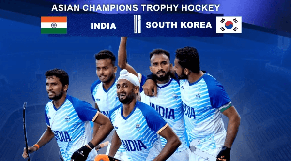 Asian Champions Trophy Highlights; India vs South Korea; IND beat KOR 3- 1. India vs South Korea; Asian Champions Trophy Highlights