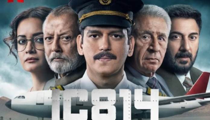 Netflix series IC 814