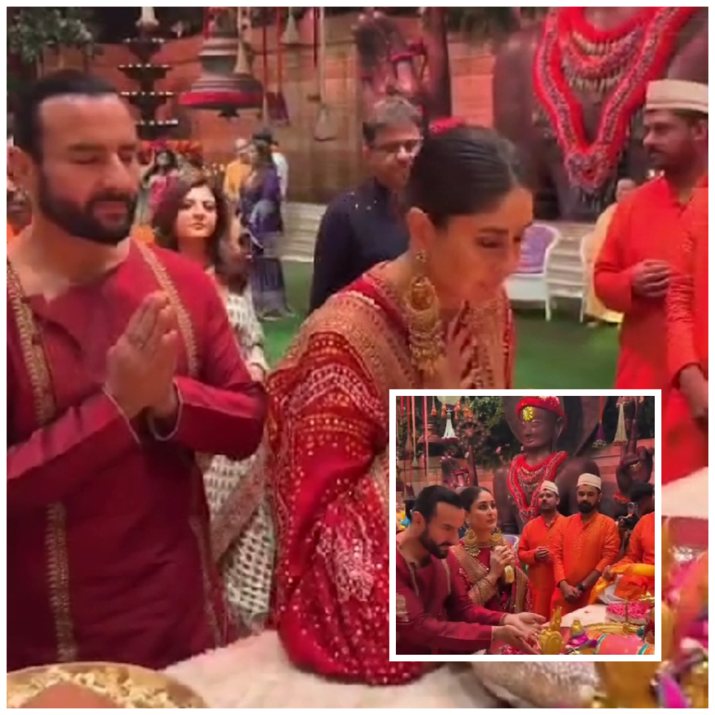 Saif Ali Khan and Kareena Kapoor Offer Prayers at Ambani's Ganpati Puja 2024 Saif Ali Khan and Kareena Kapoor offer Prayers