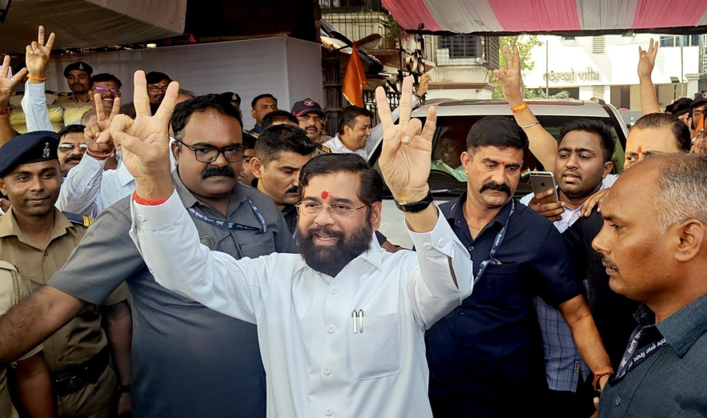 Maharashtra Election Results