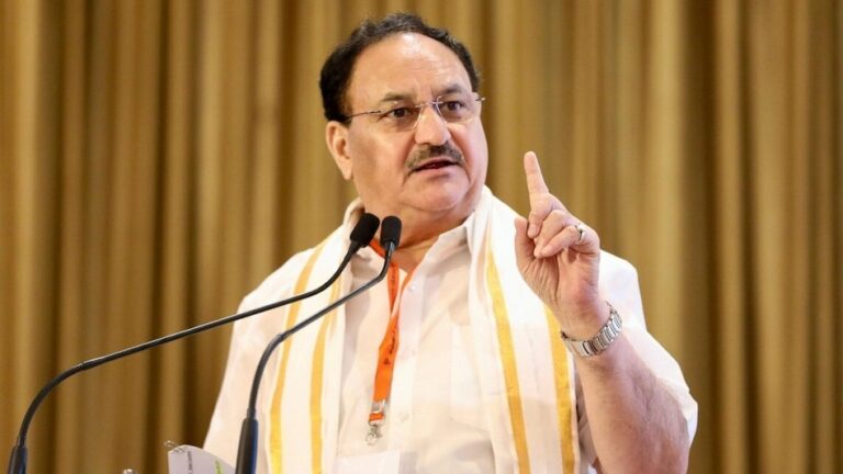 GST Council