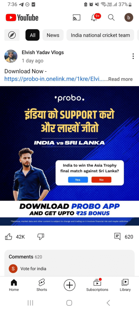 raftaar